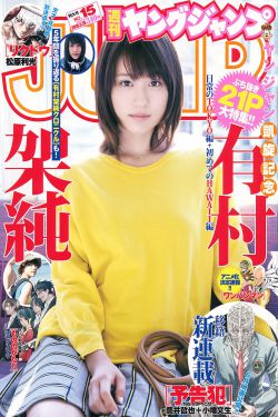 狂飙全集免费高清